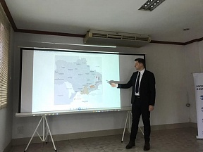 Посольство России в Лаосе