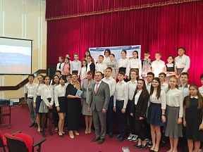 В ПОСОЛЬСТВЕ РОССИИ В ЛАОСЕ СОСТОЯЛСЯ ОТКРЫТЫЙ УРОК В СВЯЗИ С ДНЕМ ДИПЛОМАТИЧЕСКОГО РАБОТНИКА
