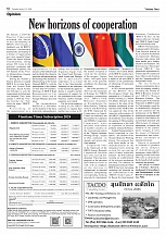 О ПУБЛИКАЦИИ СТАТЬИ ПОСЛА РОССИИ В ЛАОСЕ В ГАЗЕТЕ «ВЬЕНТЬЯН ТАЙМС»