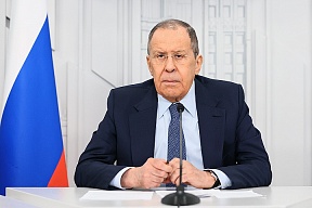 Посольство России в Лаосе