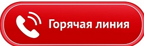 Информация для граждан России, находящихся в Лаосе Информация для граждан России, находящихся в Лаосе