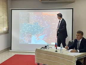 О БРИФИНГЕ ПОСОЛЬСТВА ПО СВО НА УКРАИНЕ  