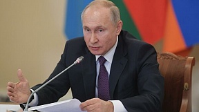 Выступление В.В.Путина о предыстории Второй мировой войны Выступление В.В.Путина о предыстории Второй мировой войны