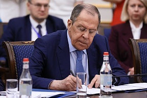 ARTICLE BY FOREIGN MINISTER SERGEY LAVROV, OCTOBER 10, 2023 ARTICLE BY FOREIGN MINISTER SERGEY LAVROV, OCTOBER 10, 2023