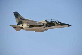 Россия передала Лаосу четыре самолета Як-130