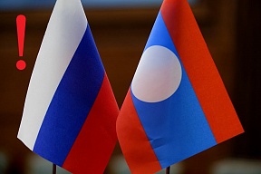 О РАБОТЕ КОНСУЛЬСКОГО ОТДЕЛА ПОСОЛЬСТВА 17-23 МАЯ 2023 Г. О РАБОТЕ КОНСУЛЬСКОГО ОТДЕЛА ПОСОЛЬСТВА 17-23 МАЯ 2023 Г.