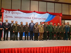 О ТОРЖЕСТВЕННОМ ПРИЕМЕ ВО ВЬЕНТЬЯНЕ ПО СЛУЧАЮ ДНЯ ЗАЩИТНИКА ОТЕЧЕСТВА