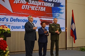 О торжественном приеме по случаю «Дня защитника Отечества»