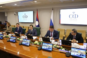 Посольство России в Лаосе