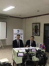 Посольство России в Лаосе Посольство России в Лаосе