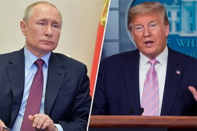 Joint statement by President of the Russian Federation Vladimir Putin and President of the United States of America Donald Trump commemorating the 75th Anniversary of the meeting on the Elbe