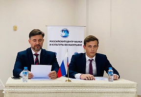 ОБ ОЧЕРЕДНОМ ПРЕСС-БРИФИНГЕ ПОСОЛЬСТВА РОССИИ ДЛЯ ПРЕДСТАВИТЕЛЕЙ ЛАОССКИХ ГОССТРУКТУР И МАСС-МЕДИА ПО УКРАИНСКОЙ ТЕМЕ